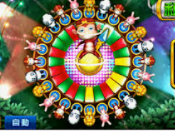 电子游戏平台jdb最新版